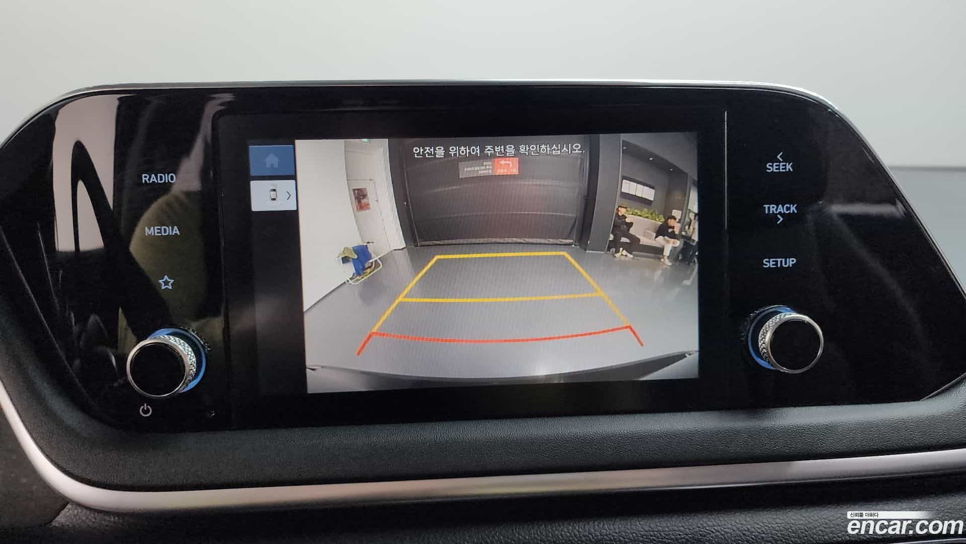 Sonata Hyundai 2021.11-OPTION-020