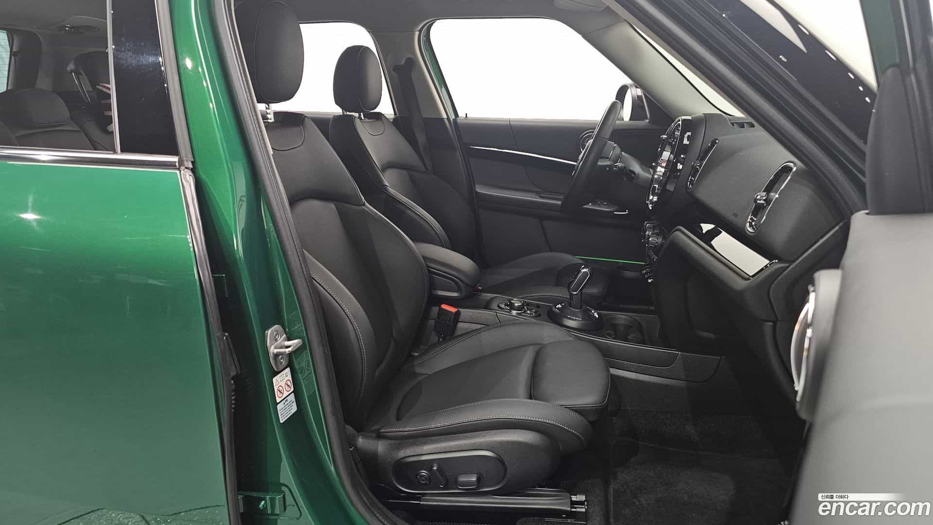 Countryman Mini 2023.3-INNER-010