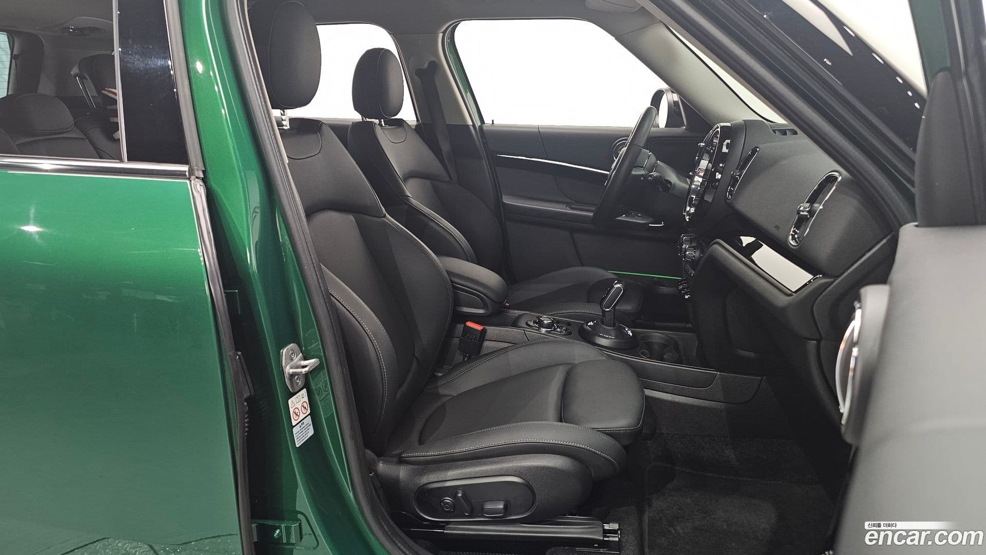 Main__Slider__Photo:Countryman Mini 2023.3-9