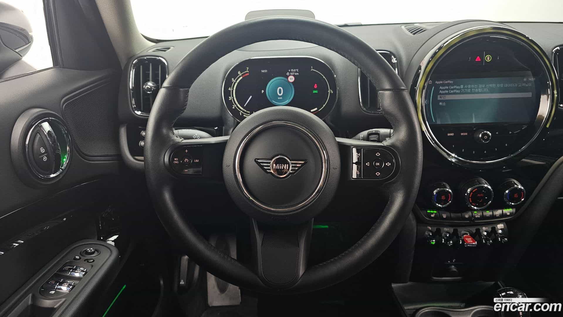 Countryman Mini 2023.3-OPTION-017