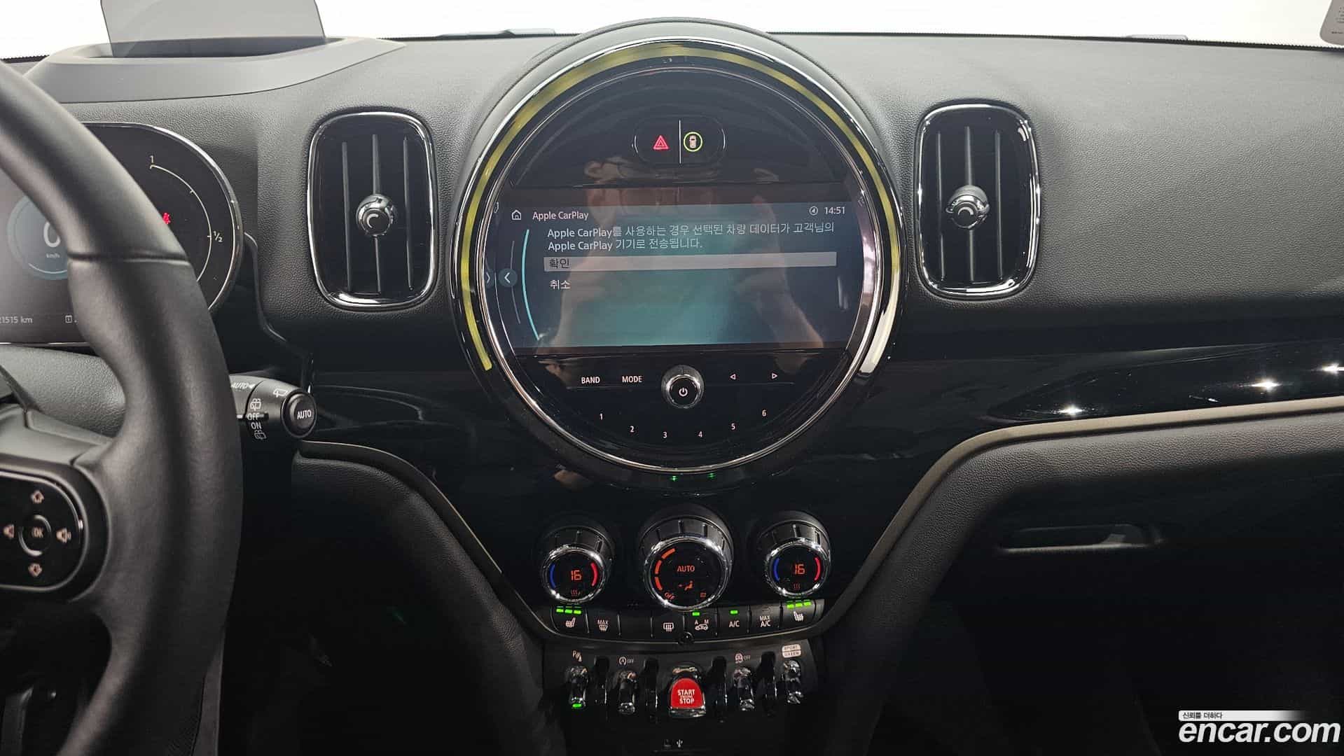 Countryman Mini 2023.3-OPTION-018