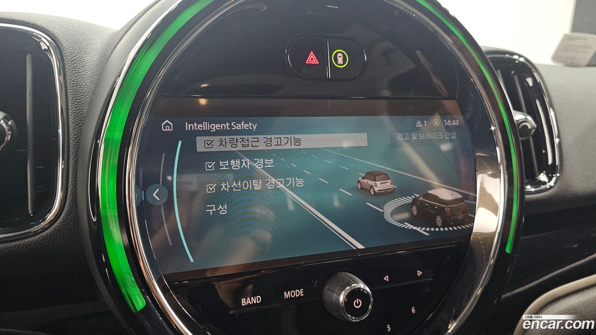 Main__Slider__Photo:Countryman Mini 2023.3-15