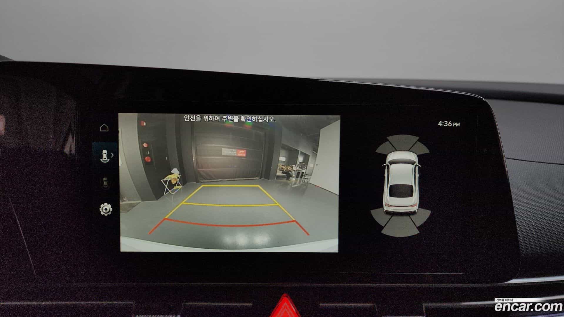 AVANTE Hyundai 2024.9-OPTION-021