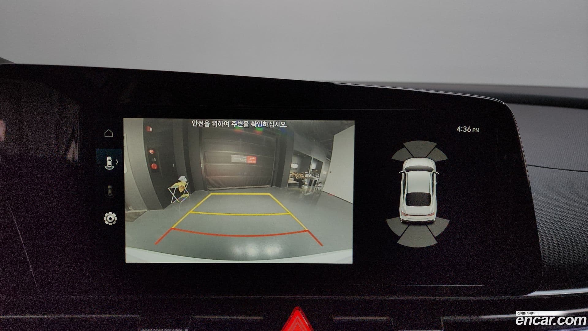 Main__Slider__Photo:AVANTE Hyundai 2024.9-16