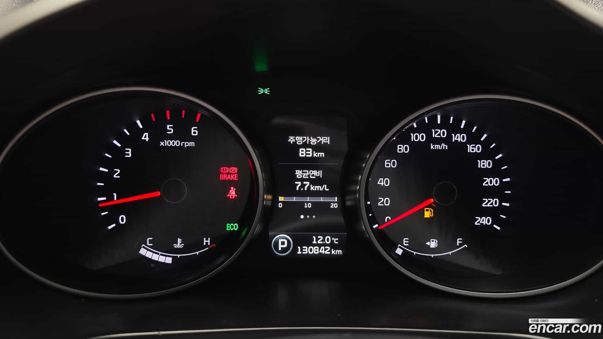 Sportage Kia 2014.2-INNER-008