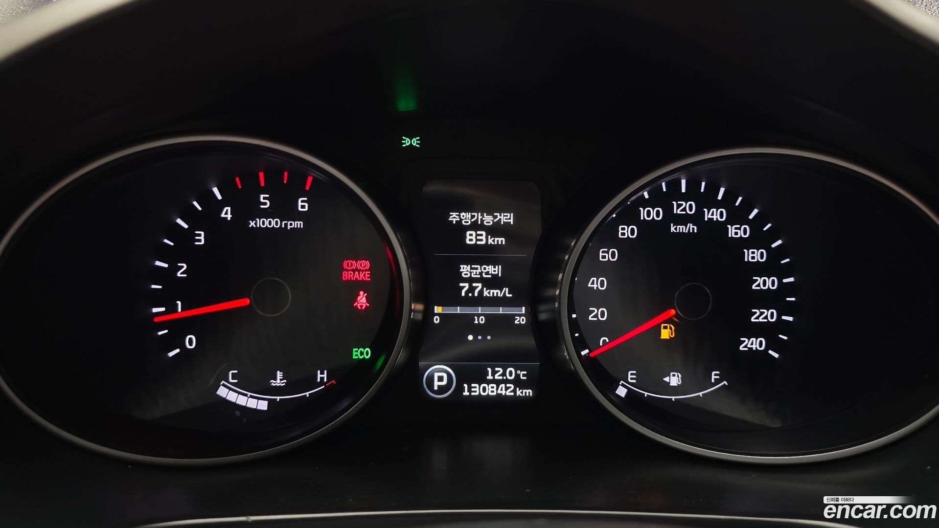 Main__Slider__Photo:Sportage Kia 2014.2-7