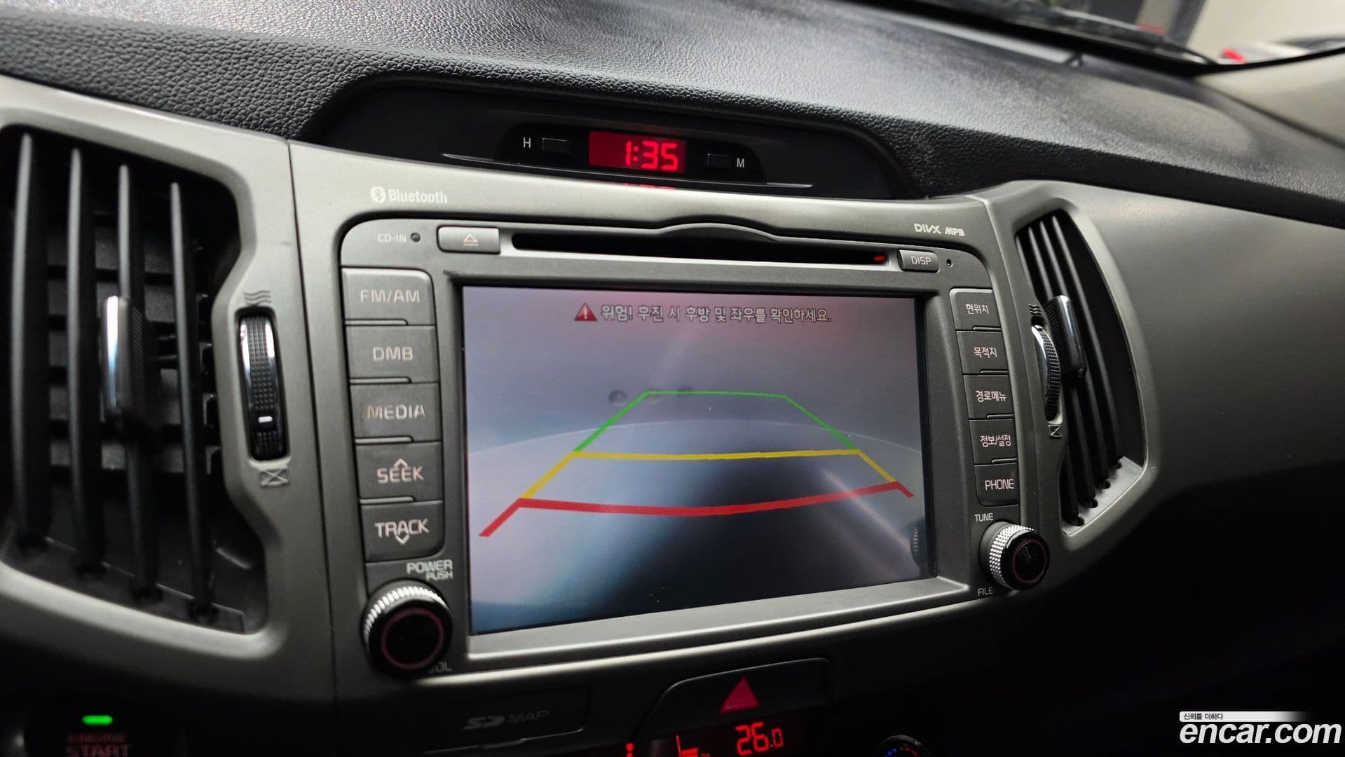 Main__Slider__Photo:Sportage Kia 2014.2-14