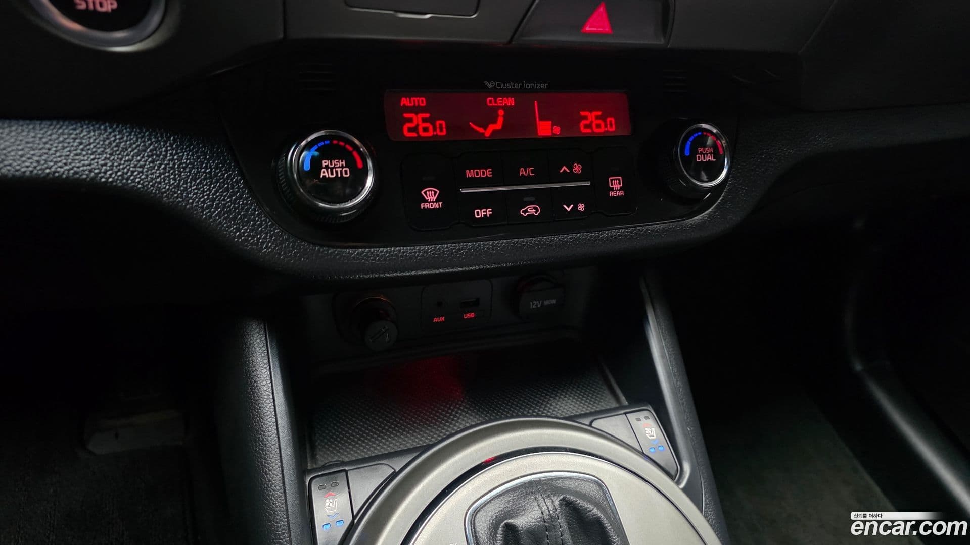 Main__Slider__Photo:Sportage Kia 2014.2-15