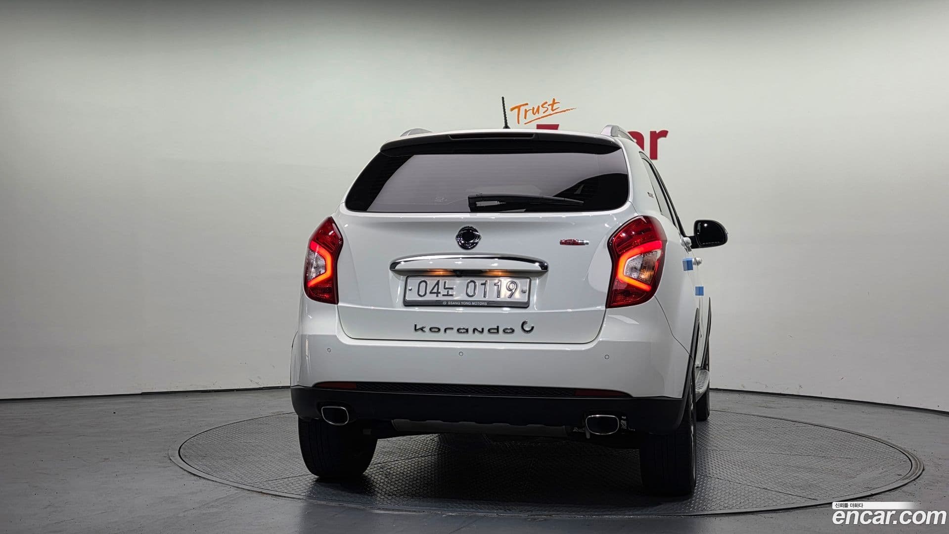 Main__Slider__Photo:KORANDO KG_Mobility_Ssangyong 2016.0-3