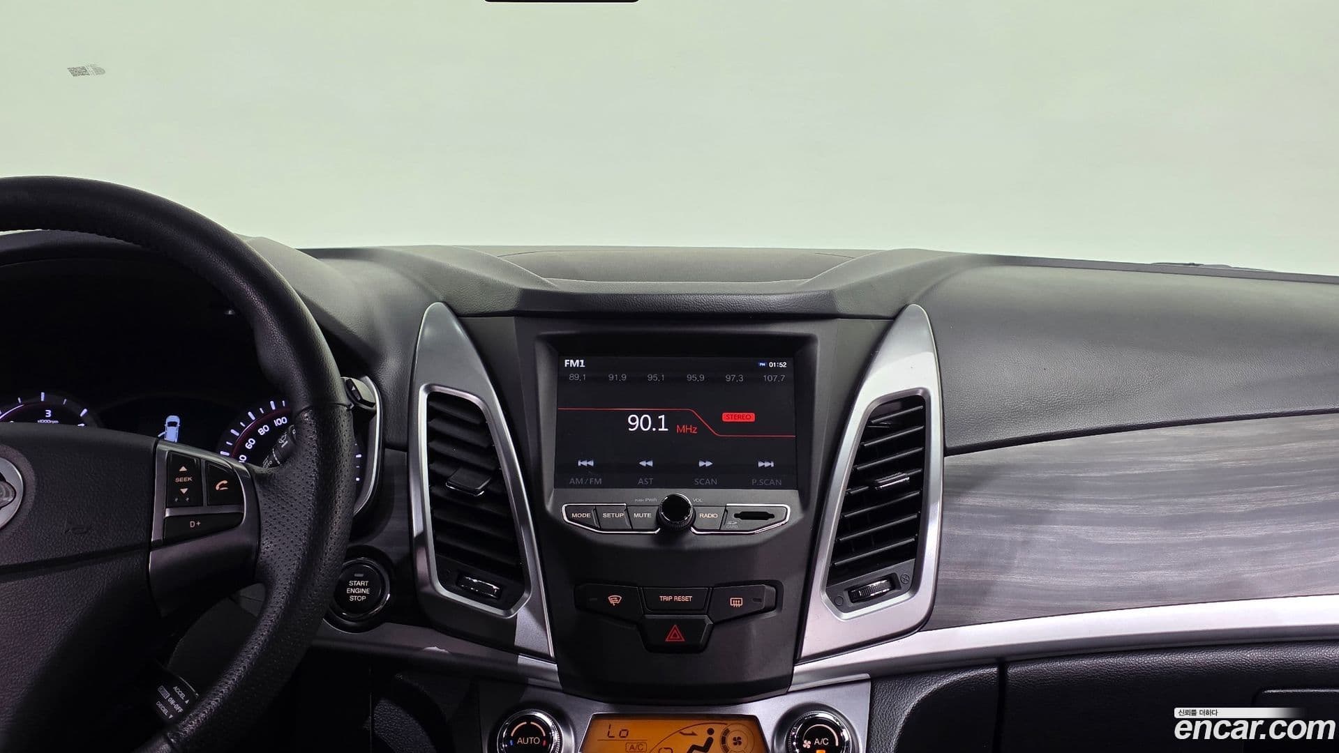 Main__Slider__Photo:KORANDO KG_Mobility_Ssangyong 2016.0-15