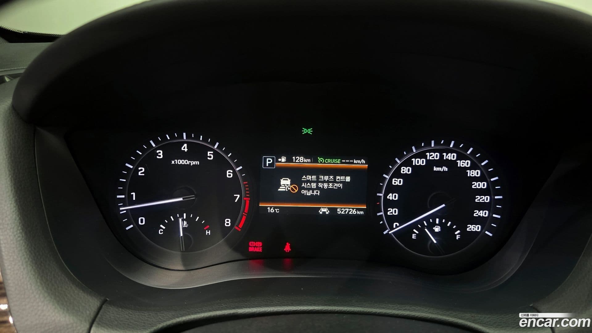 Main__Slider__Photo:G80 Genesis 2019.0-7