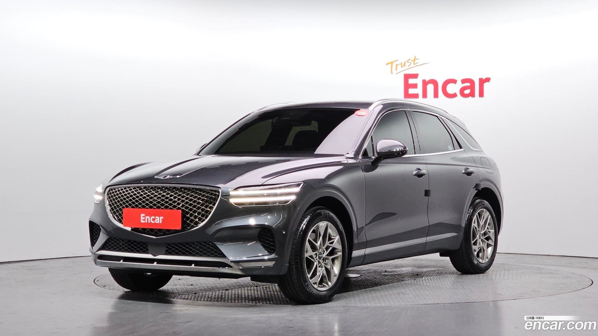 Main__Slider__Photo:GV70 Genesis 2021.1-0