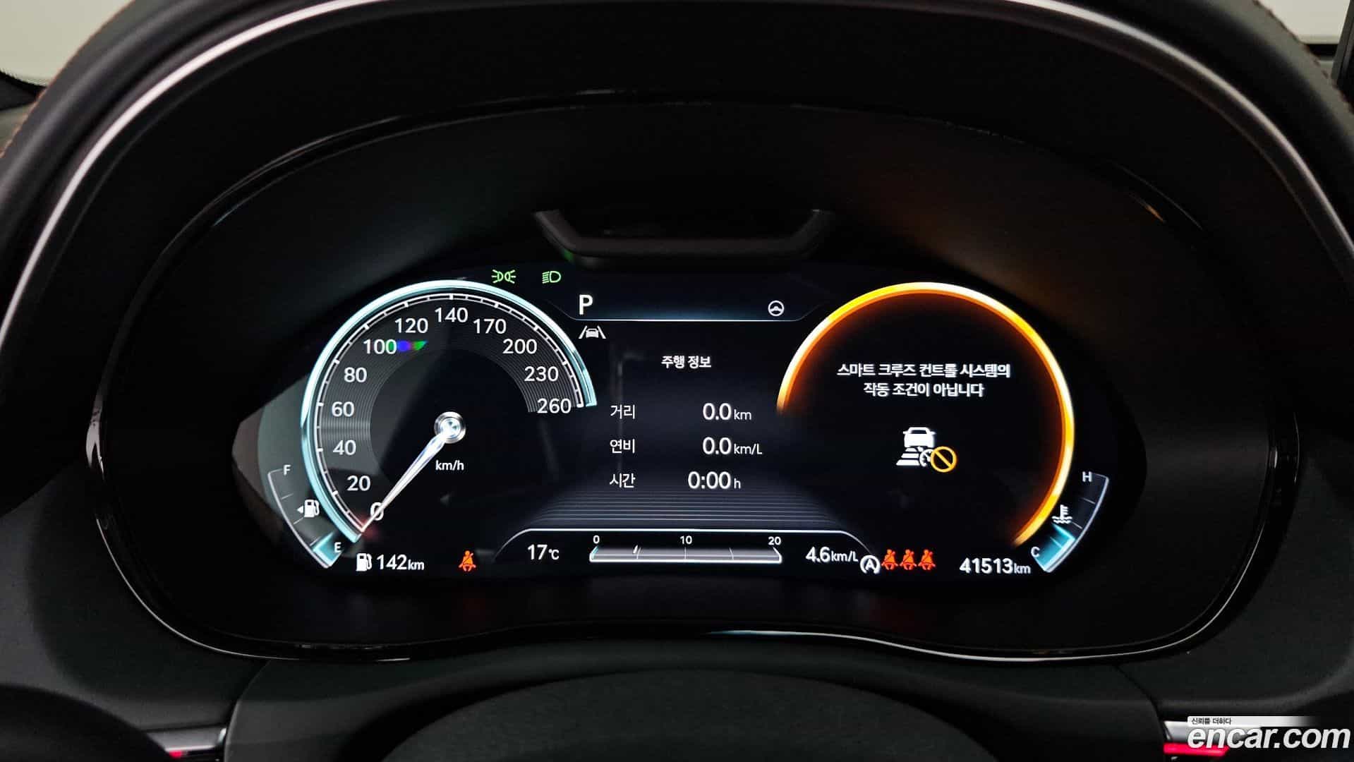 GV70 Genesis 2021.1-INNER-008