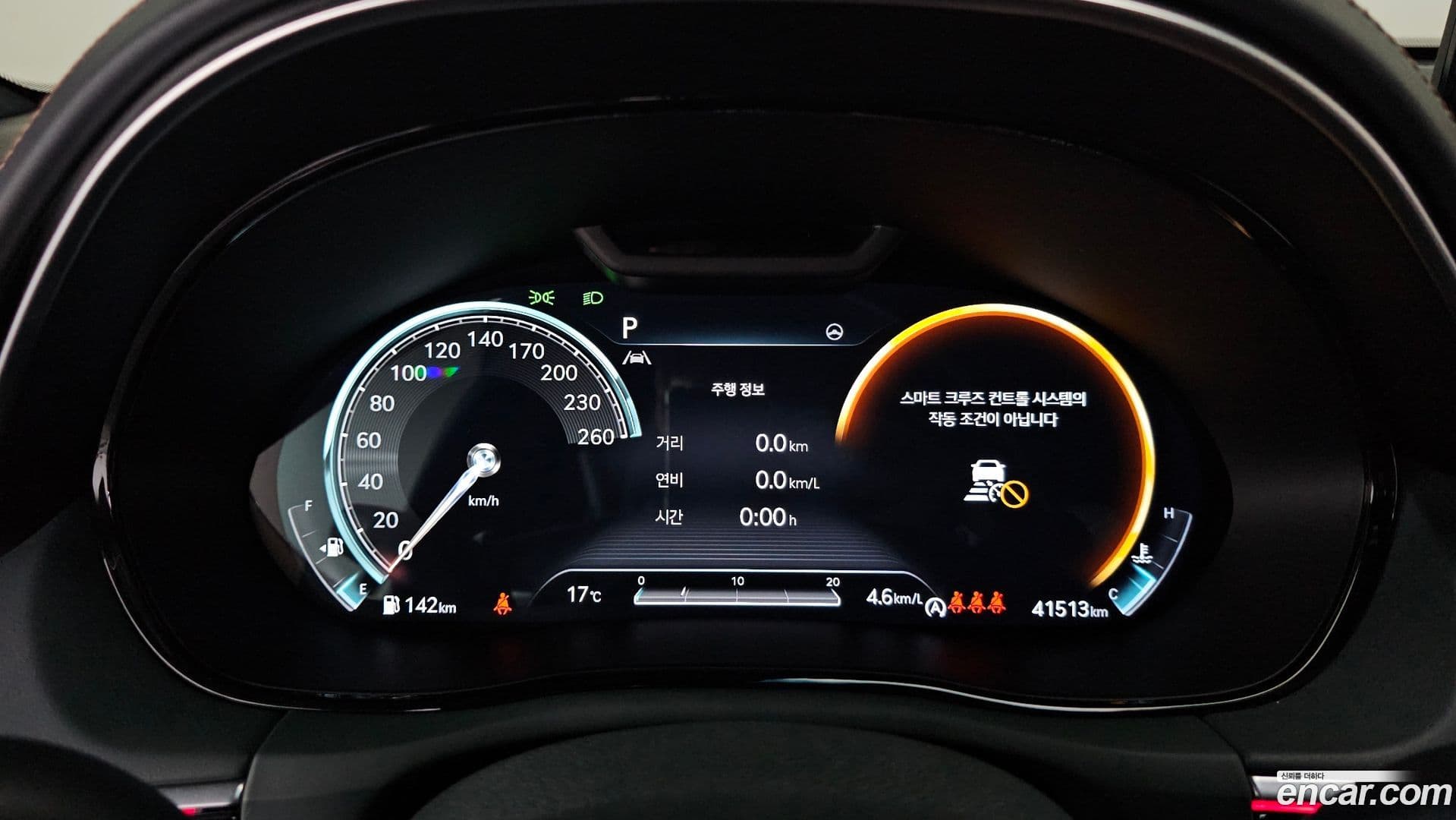 Main__Slider__Photo:GV70 Genesis 2021.1-7