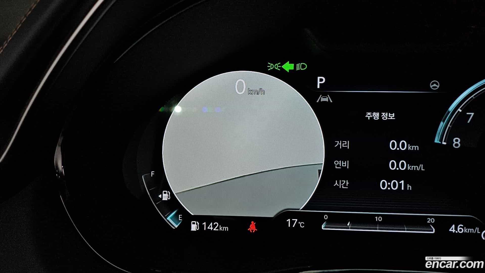 GV70 Genesis 2021.1-OPTION-022