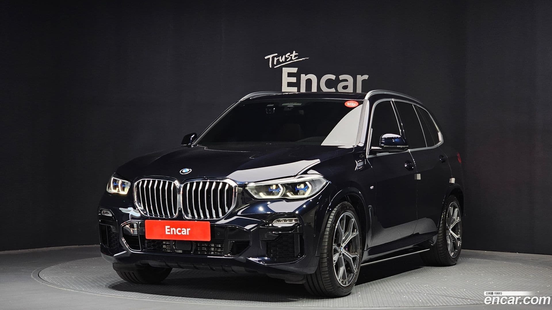 Main__Slider__Photo:X5 BMW 2020.10-0