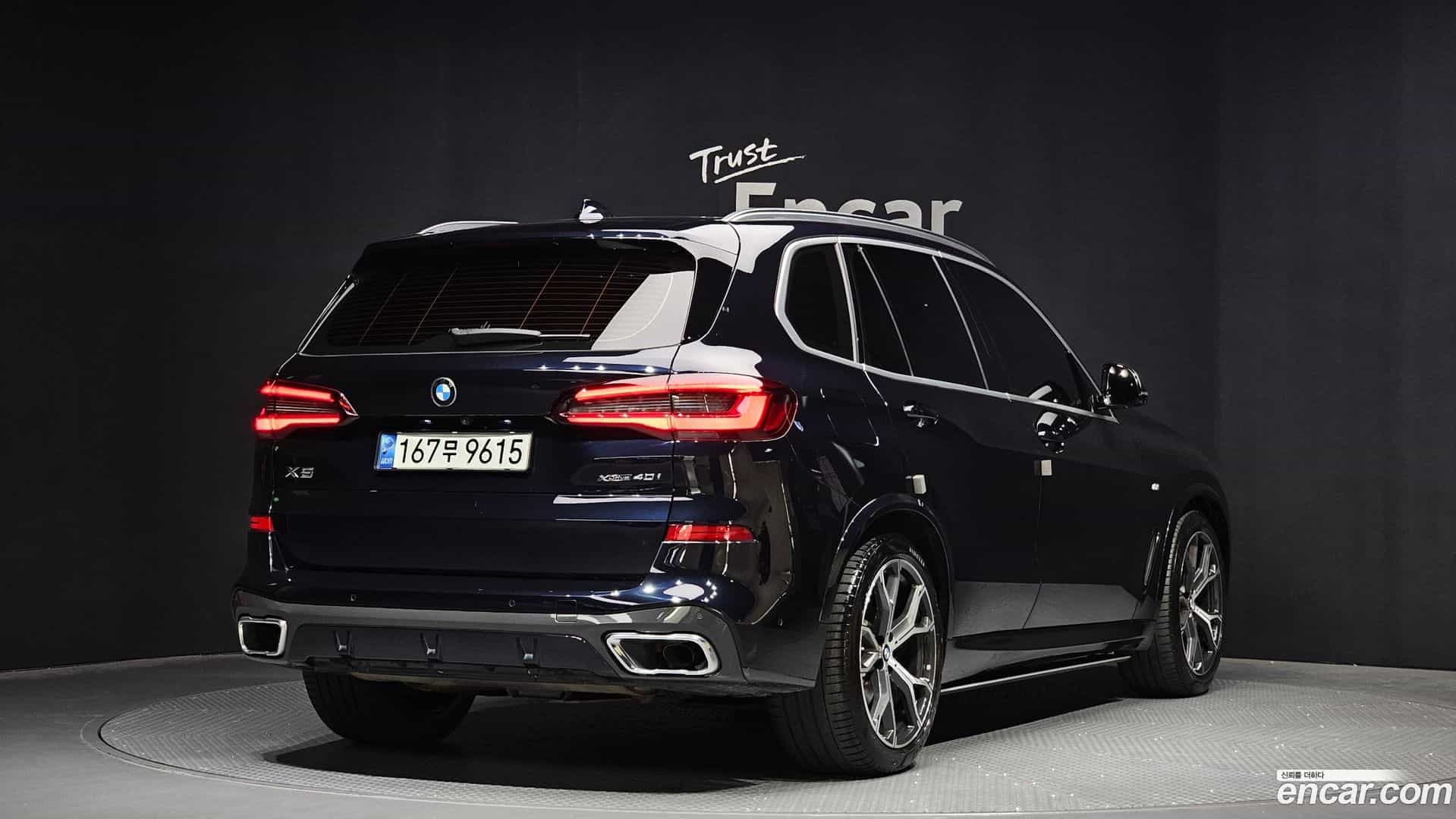 X5 BMW 2020.10-OUTER-002
