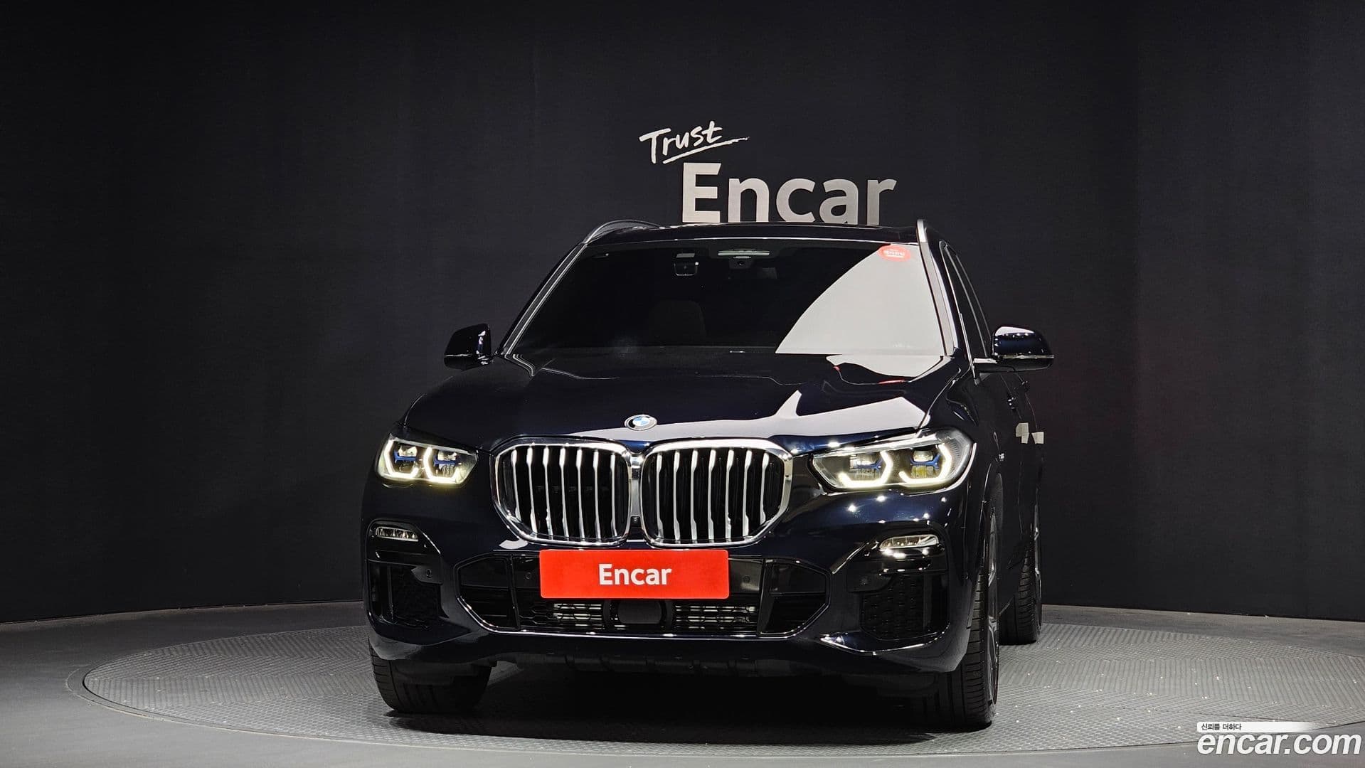 Main__Slider__Photo:X5 BMW 2020.10-2