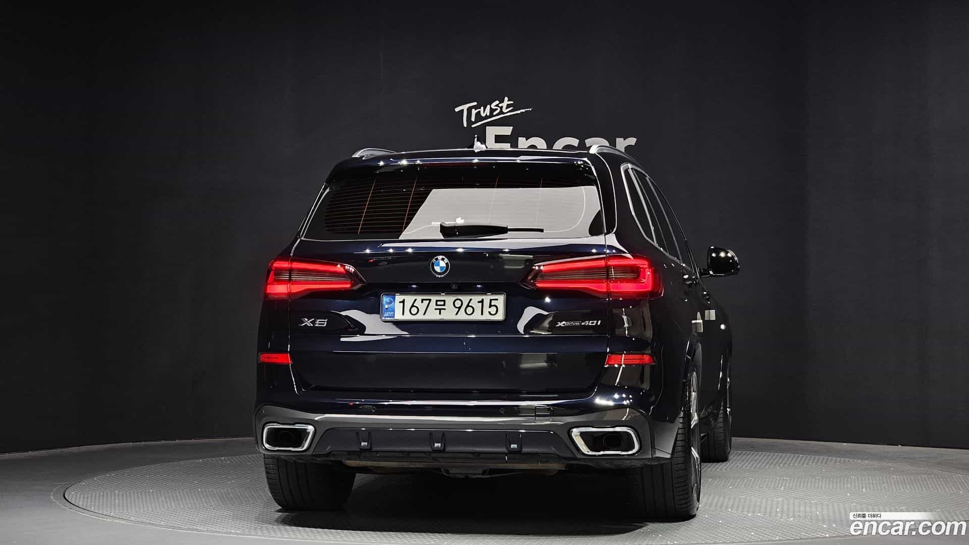 X5 BMW 2020.10-OUTER-004