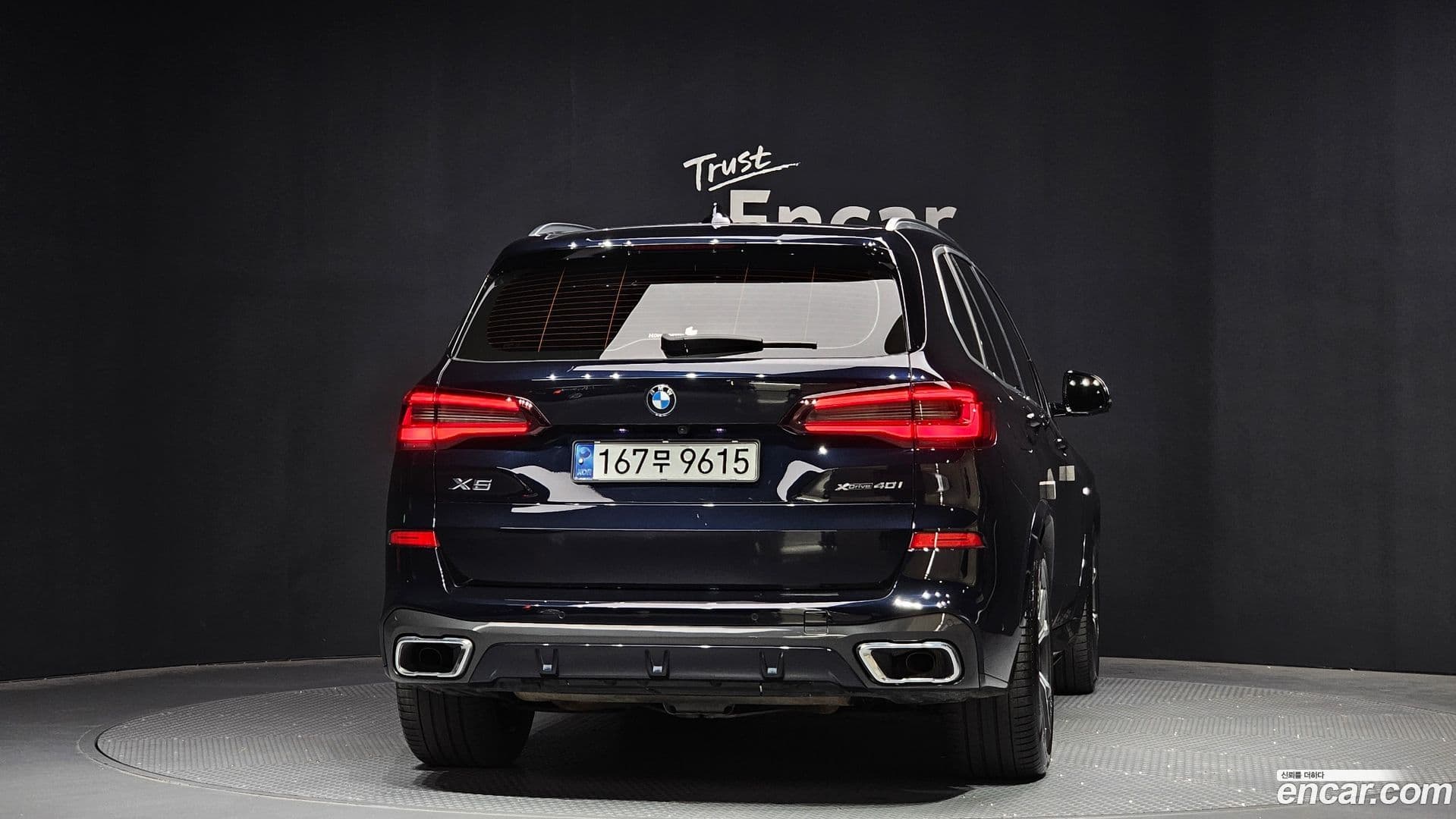 Main__Slider__Photo:X5 BMW 2020.10-3