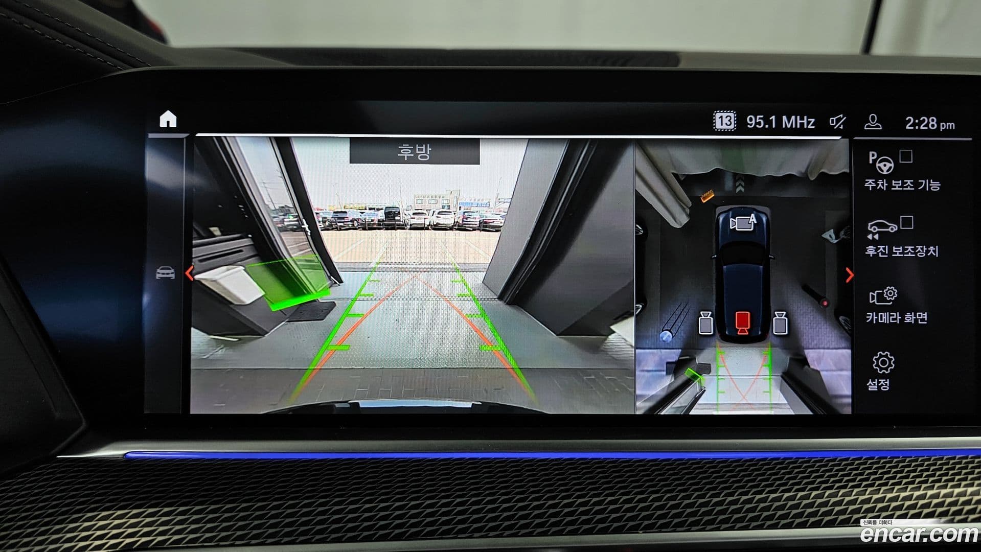 Main__Slider__Photo:X5 BMW 2020.10-14