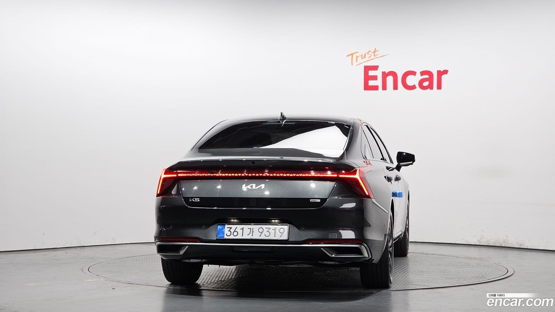 Main__Slider__Photo:K8 Kia 2023.11-3