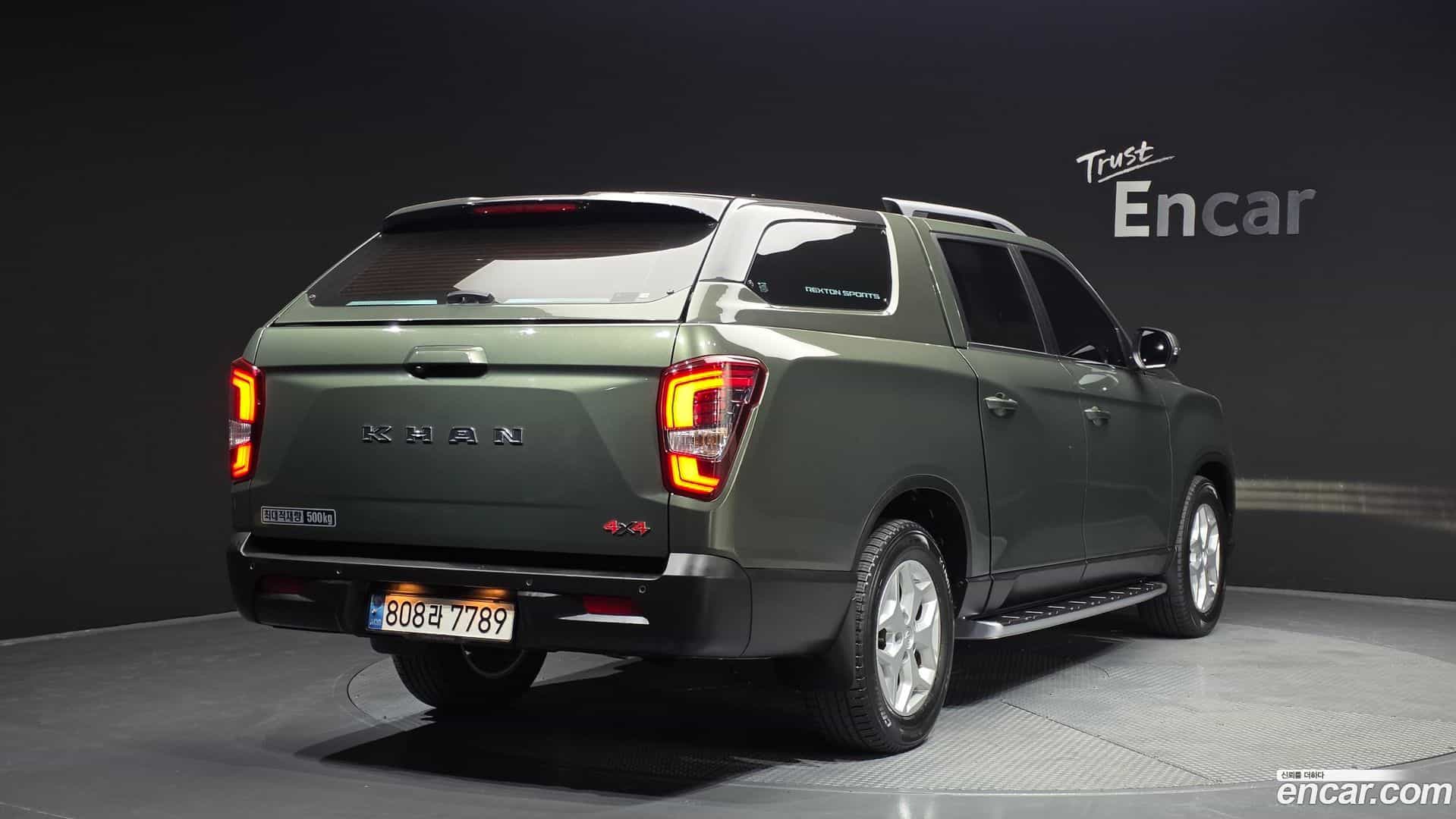 Rexton KG_Mobility_Ssangyong 2023.3-OUTER-002