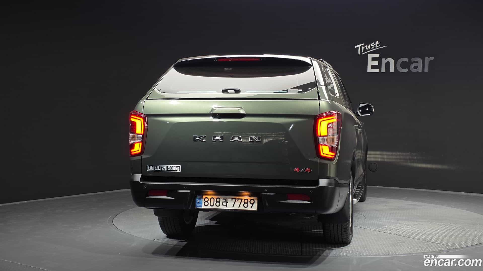 Rexton KG_Mobility_Ssangyong 2023.3-OUTER-004