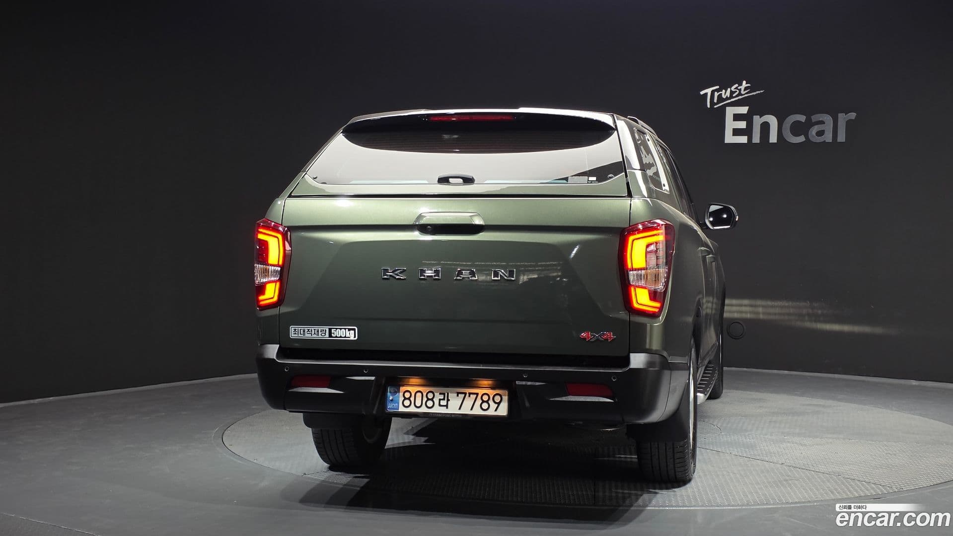 Main__Slider__Photo:Rexton KG_Mobility_Ssangyong 2023.3-3