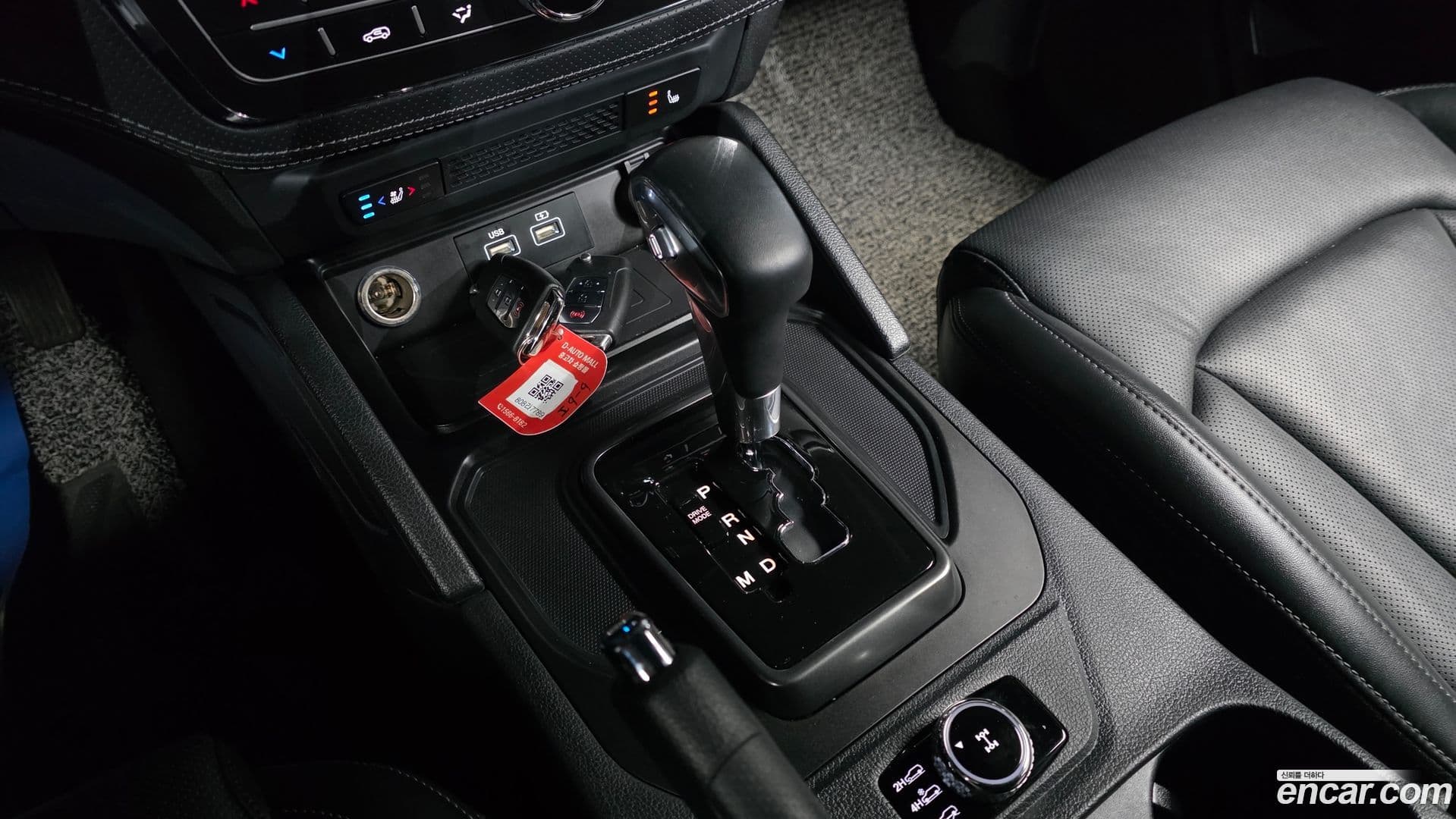 Main__Slider__Photo:Rexton KG_Mobility_Ssangyong 2023.3-8