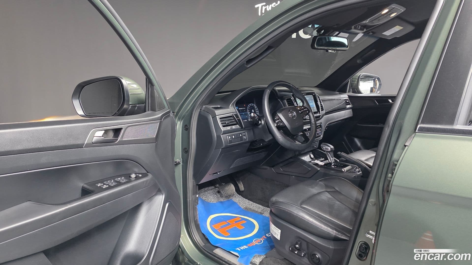 Main__Slider__Photo:Rexton KG_Mobility_Ssangyong 2023.3-9