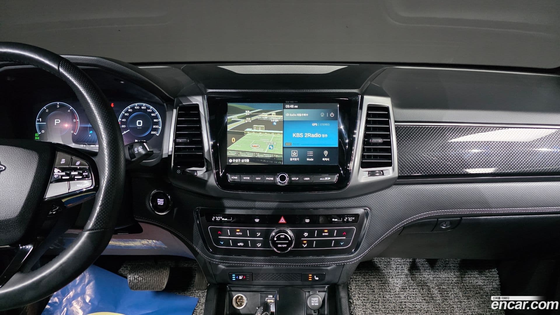 Main__Slider__Photo:Rexton KG_Mobility_Ssangyong 2023.3-16