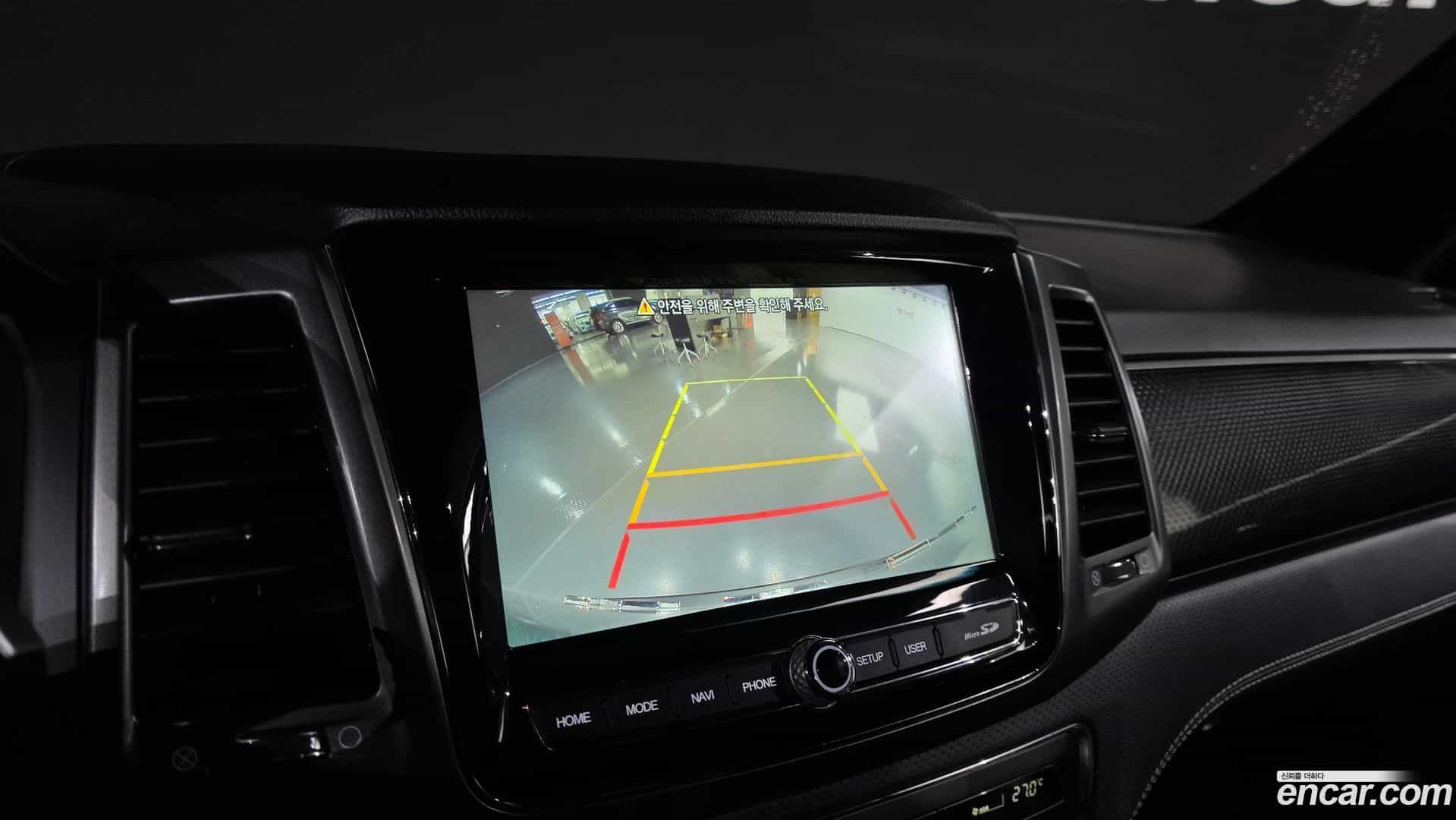 Rexton KG_Mobility_Ssangyong 2023.3-OPTION-022