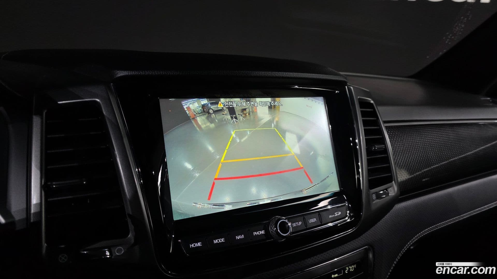 Main__Slider__Photo:Rexton KG_Mobility_Ssangyong 2023.3-17