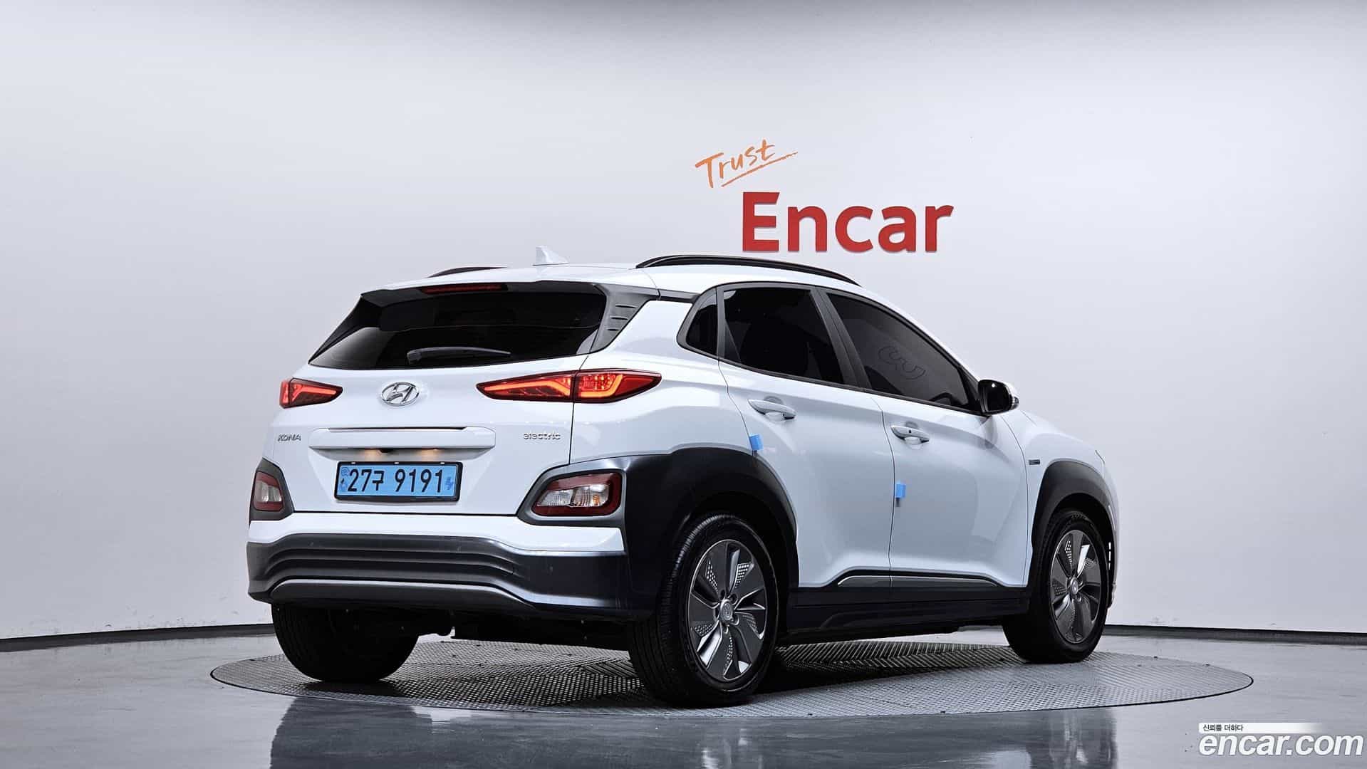 Kona Hyundai 2019.11-OUTER-002