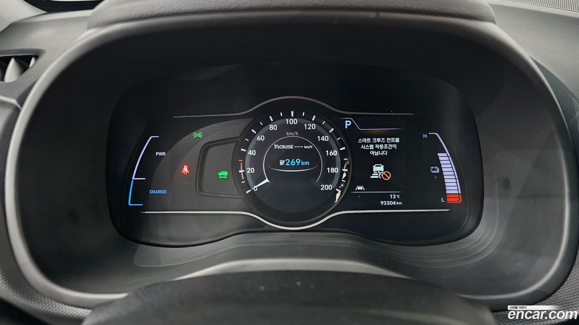 Main__Slider__Photo:Kona Hyundai 2019.11-7