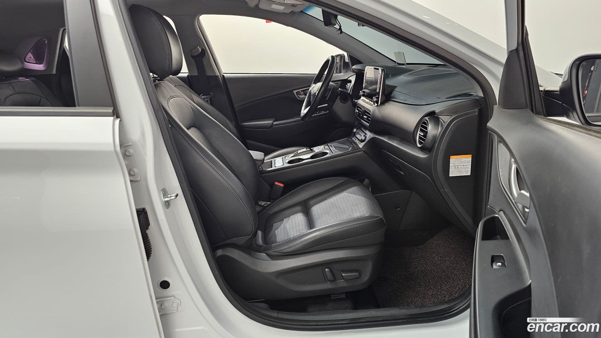 Main__Slider__Photo:Kona Hyundai 2019.11-10