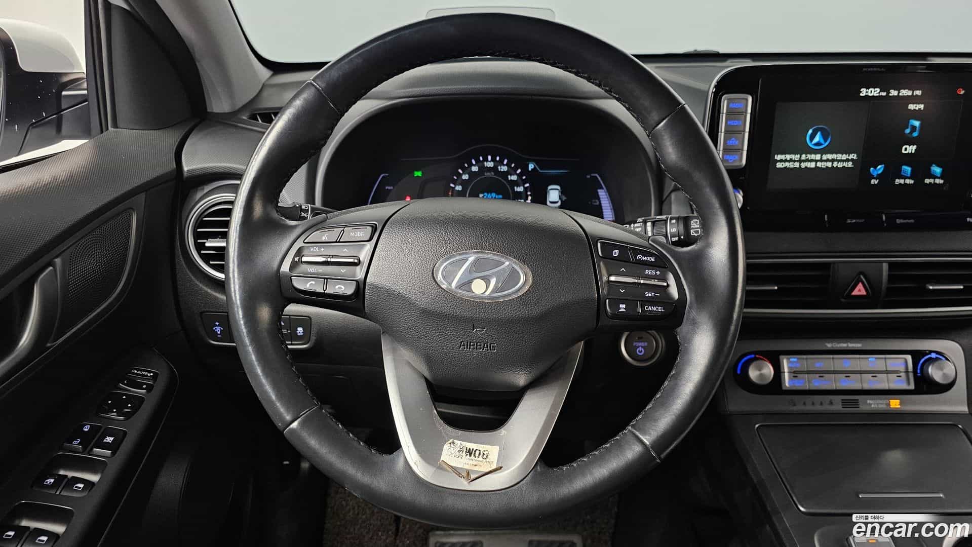 Kona Hyundai 2019.11-OPTION-017