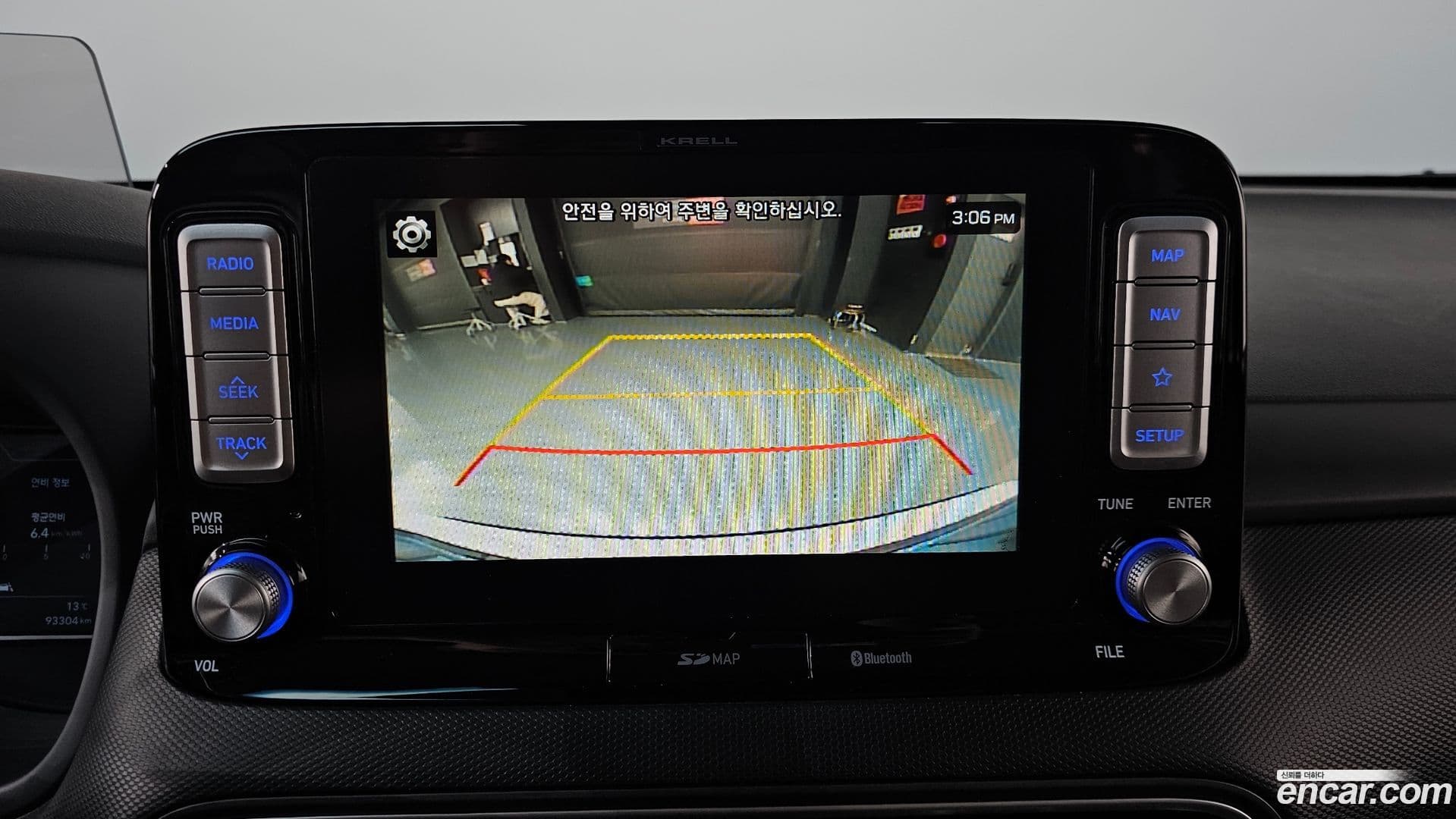 Main__Slider__Photo:Kona Hyundai 2019.11-14