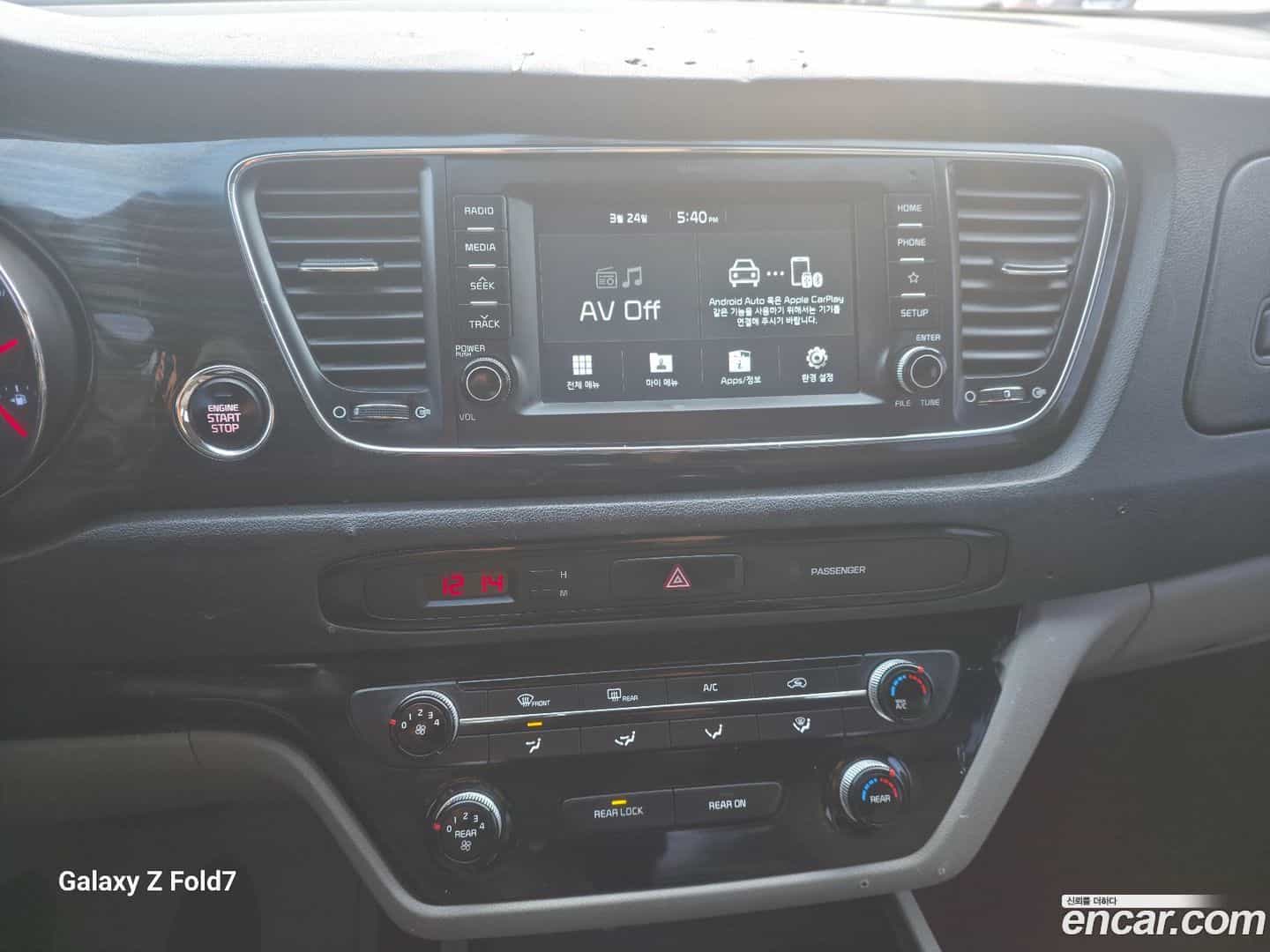 Canival Kia 2020.4-OPTION-017