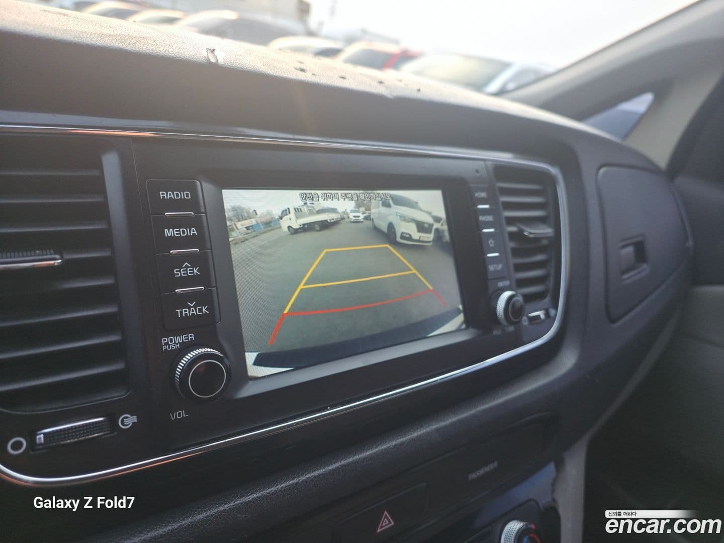 Main__Slider__Photo:Canival Kia 2020.4-13