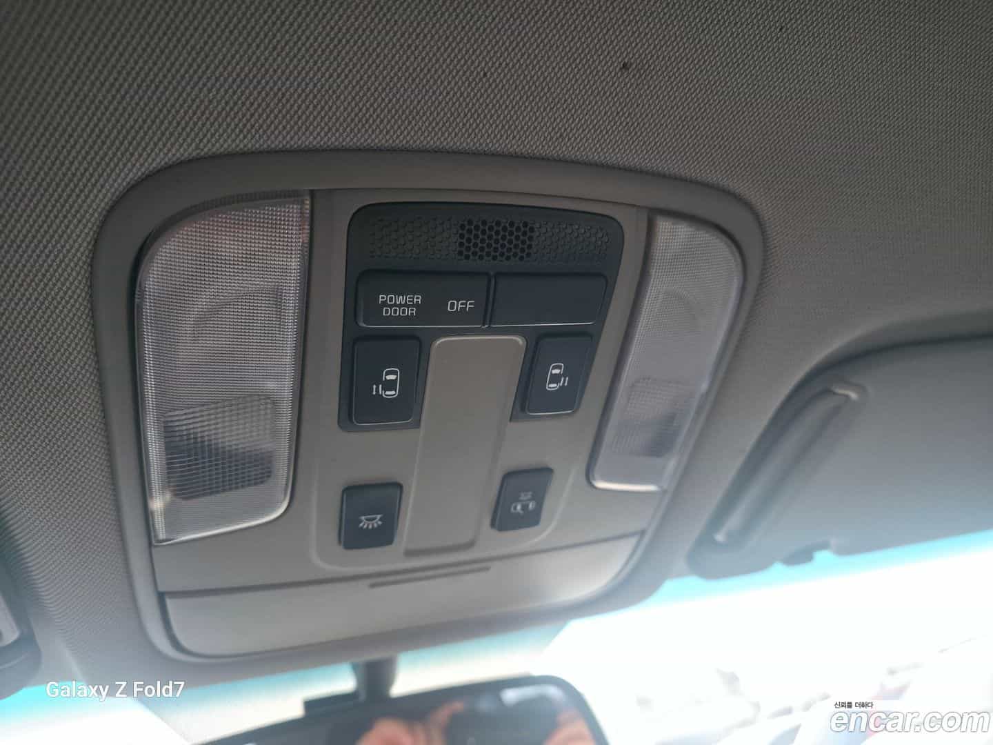 Canival Kia 2020.4-OPTION-019