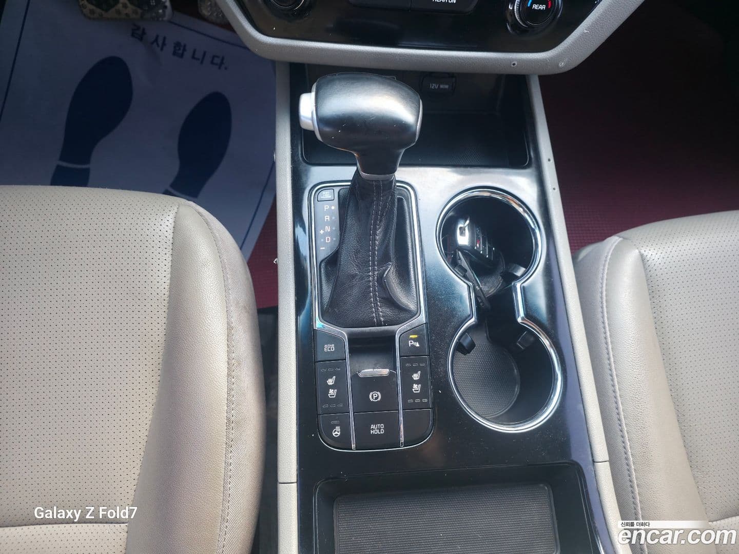 Main__Slider__Photo:Canival Kia 2020.4-15