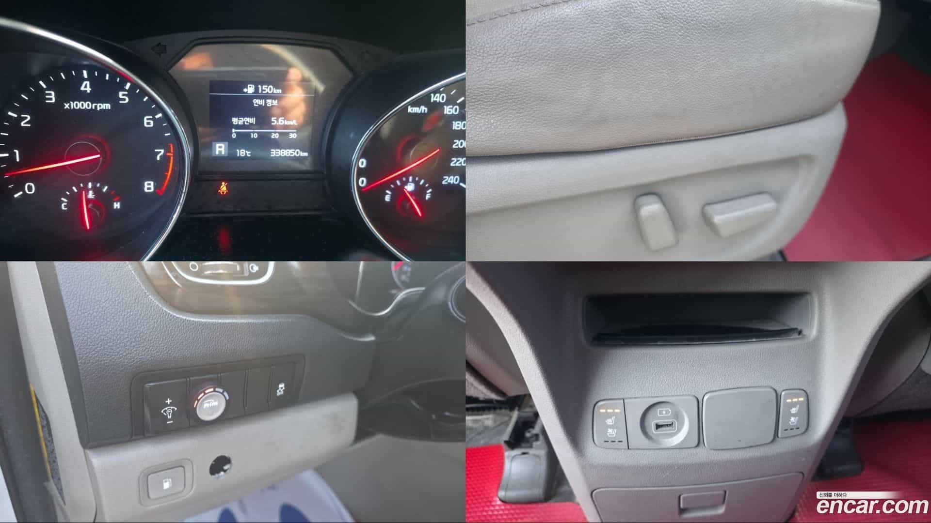 Canival Kia 2020.4-OPTION-022