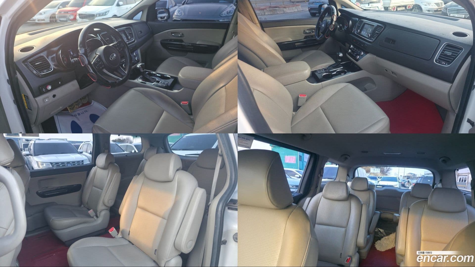 Main__Slider__Photo:Canival Kia 2020.4-18