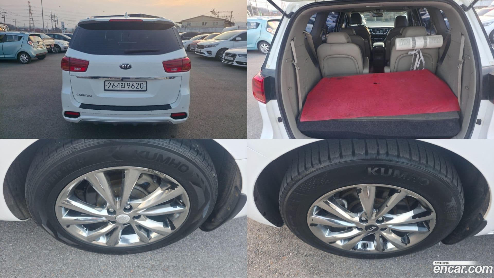 Main__Slider__Photo:Canival Kia 2020.4-19