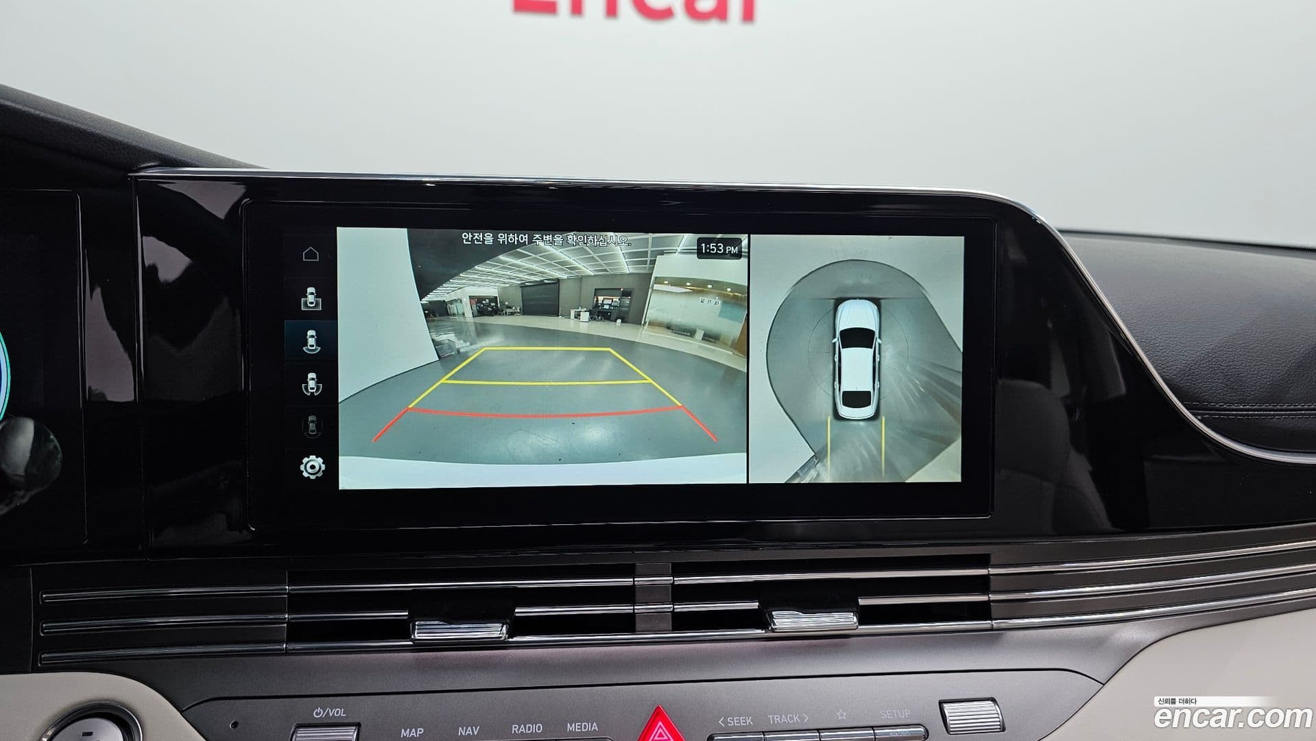 Main__Slider__Photo:Grandeur Hyundai 2022.1-14