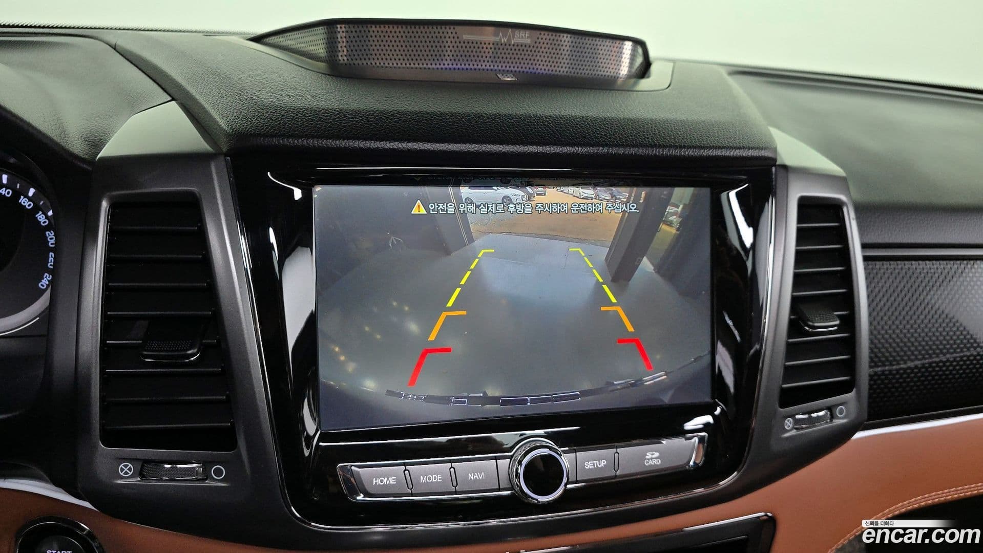 Main__Slider__Photo:Rexton KG_Mobility_Ssangyong 2020.5-13