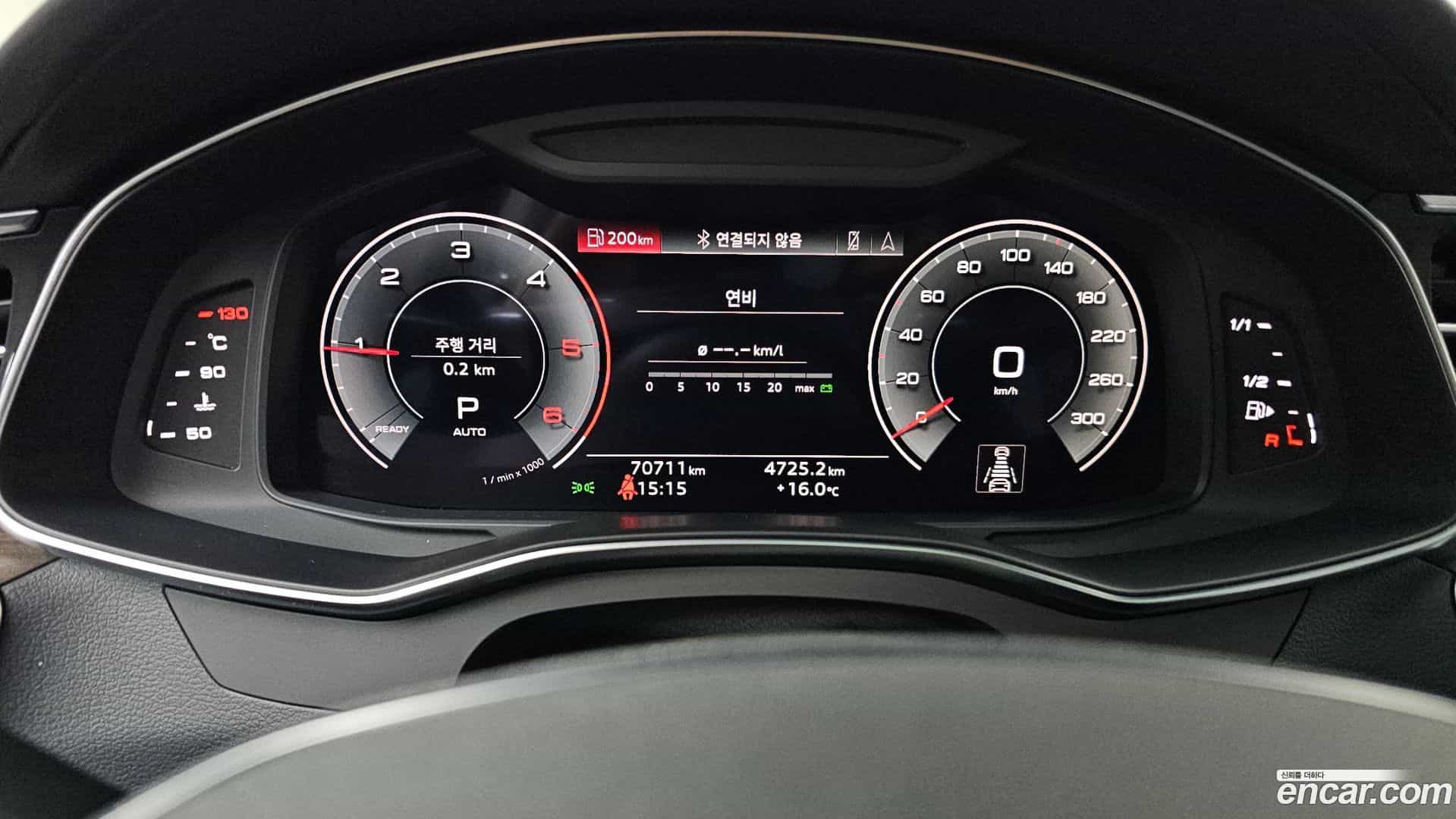 A6 Audi 2023.2-INNER-008