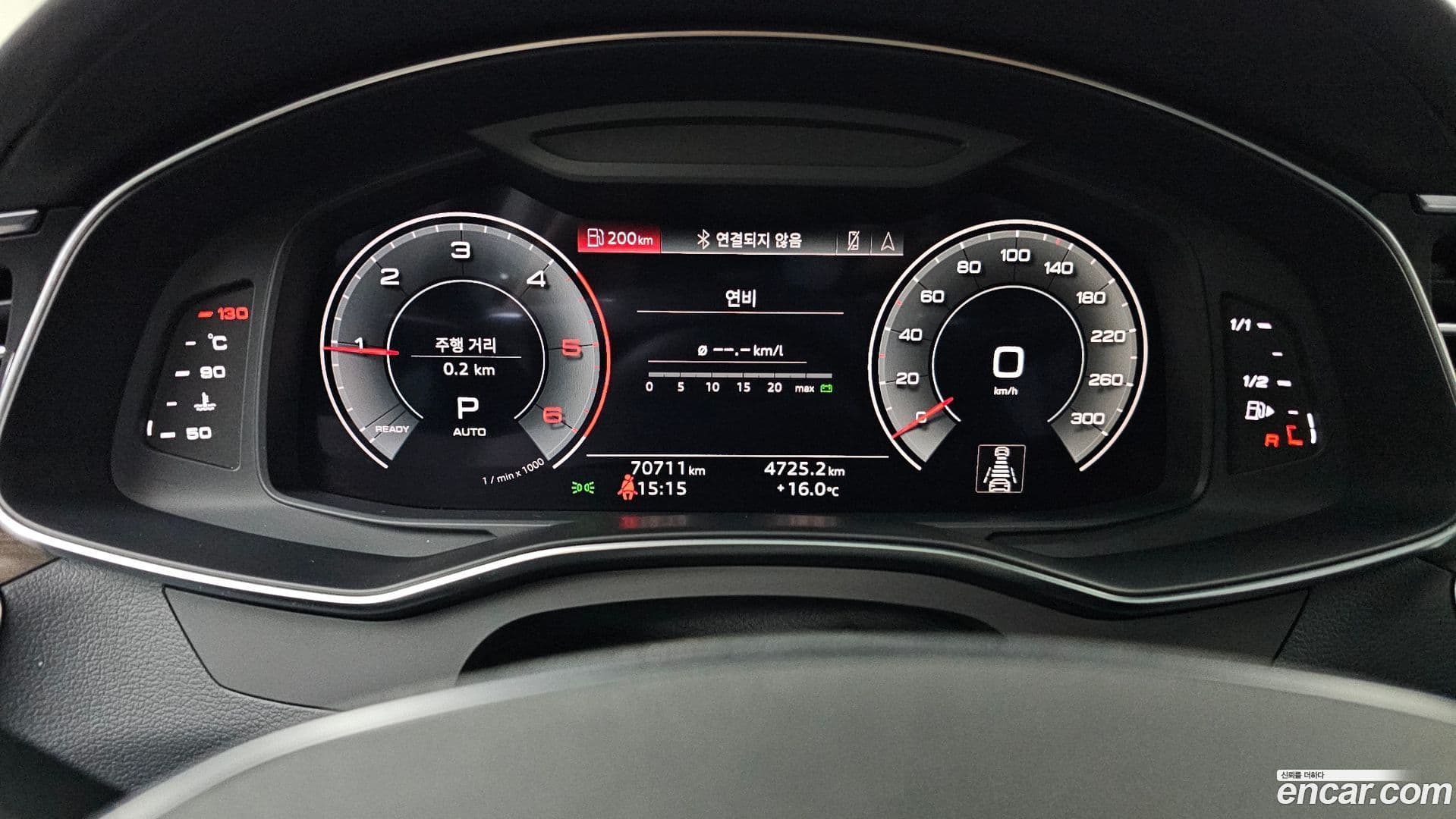 Main__Slider__Photo:A6 Audi 2023.2-7